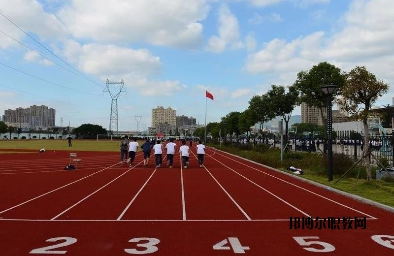瑞安塘下職業(yè)中等專業(yè)學(xué)校2020年報名條件、招生要求、招生對象