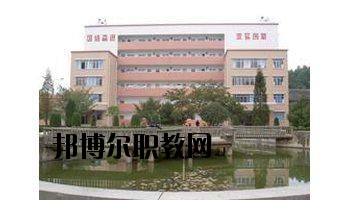 貴州省建設學校怎么樣、好不好