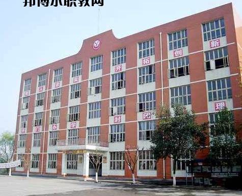 龍港第二職業(yè)學(xué)校2020年報名條件、招生要求、招生對象