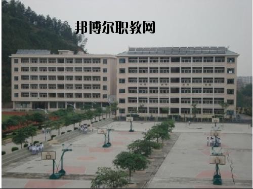 綏江縣職業(yè)高級中學2020年報名條件、招生要求、招生對象