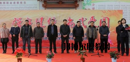 天水體育運(yùn)動(dòng)學(xué)校2020年學(xué)費(fèi)、收費(fèi)多少