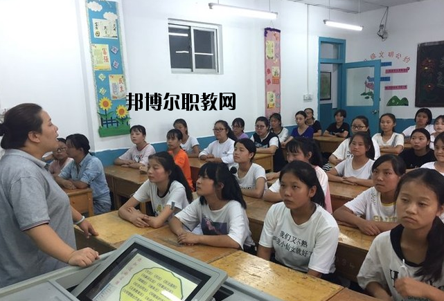 西安明珠職業(yè)學(xué)校2020年招生辦聯(lián)系電話(huà)