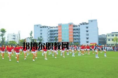 南充師范學(xué)校2020年報名條件、招生要求、招生對象