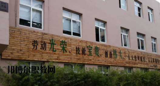 龍灣區(qū)職業(yè)技術(shù)學(xué)校教育集團(tuán)怎么樣，好不好