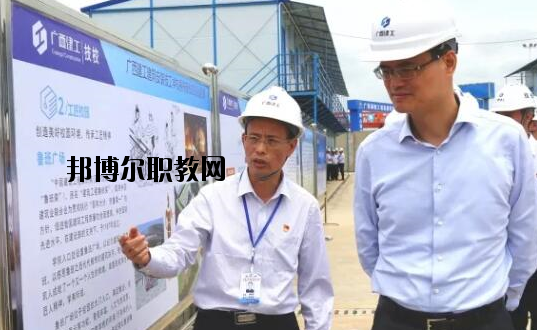 廣西建工建筑安裝技工學(xué)校怎么樣、好不好