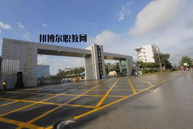 廣安技師學(xué)院2020年報(bào)名條件、招生要求、招生對(duì)象