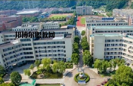 臺(tái)州椒江區(qū)職業(yè)中等專業(yè)學(xué)校2020年報(bào)名條件、招生要求、招生對(duì)象
