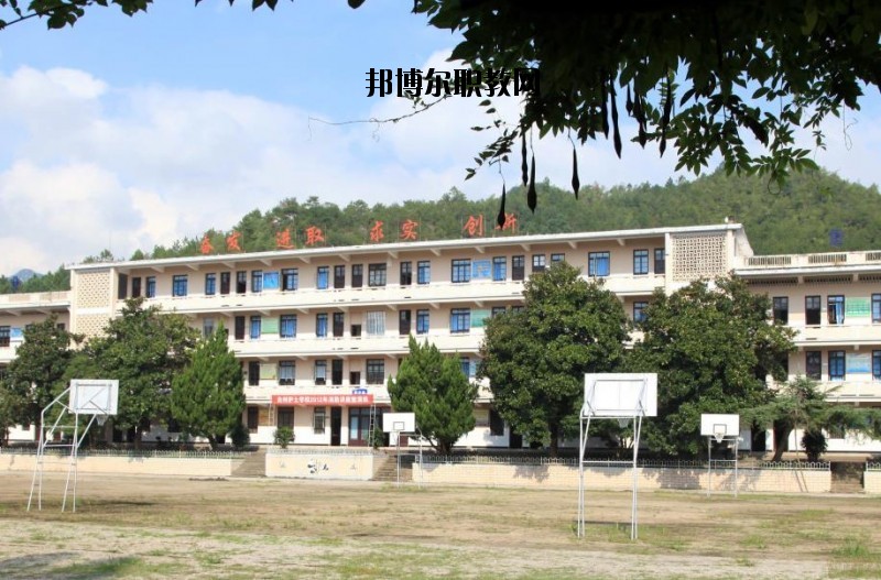 臺州護士學校2020年報名條件、招生要求、招生對象