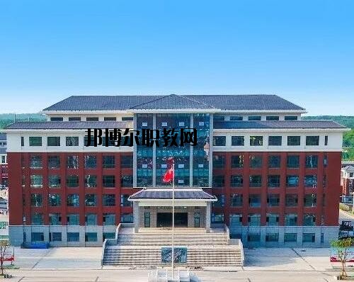 新安職業(yè)高級(jí)中學(xué)2021年報(bào)名條件、招生對(duì)象