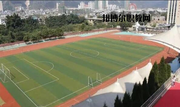 荔波中等職業(yè)學(xué)校怎么樣、好不好
