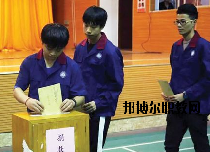 廣東工商高級技工學(xué)校2020年報名條件、招生要求、招生對象
