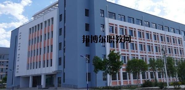 甘肅冶金技師學(xué)院2020年學(xué)費(fèi)、收費(fèi)多少