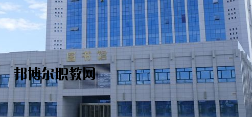 甘肅冶金技師學(xué)院2020年報(bào)名條件、招生要求、招生對(duì)象
