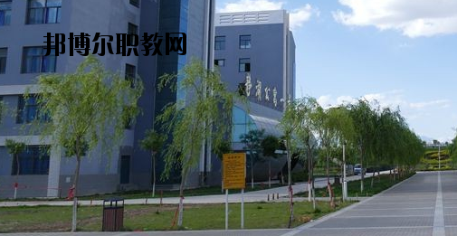 甘肅冶金技師學(xué)院2020年招生辦聯(lián)系電話(huà)
