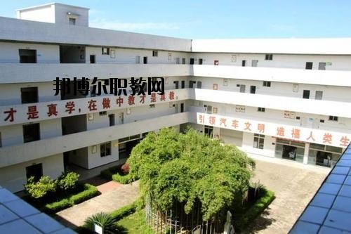 樂(lè)山計(jì)算機(jī)學(xué)校2020年報(bào)名條件、招生要求、招生對(duì)象