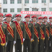 西安航空護士職業(yè)學校