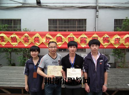 慈溪周港職業(yè)高級中學網站網址
