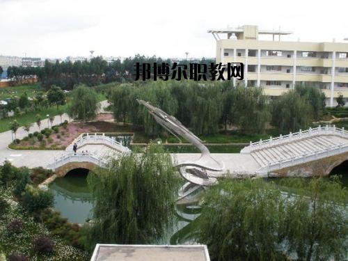 曲靖陸良職業(yè)技術(shù)學(xué)校怎么樣、好不好