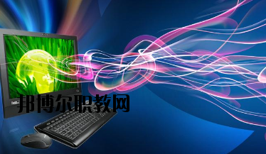 平?jīng)鲛r(nóng)業(yè)學(xué)校2020年學(xué)費、收費多少