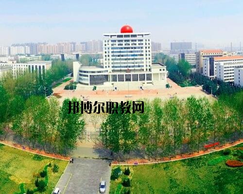 洛陽(yáng)黃河科技學(xué)校怎么樣、好不好