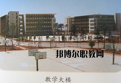 曲靖羅平職業(yè)技術(shù)學校2020年招生簡章