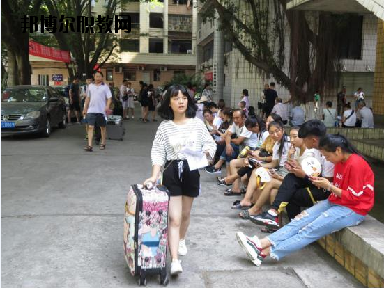 南充市華西中等職業(yè)技術(shù)學校地址在哪里