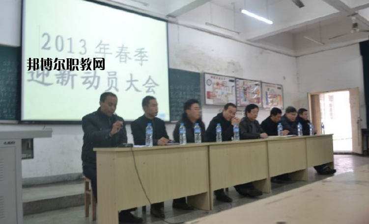 九江遠(yuǎn)東海事學(xué)校2020年報(bào)名條件、招生要求、招生對(duì)象