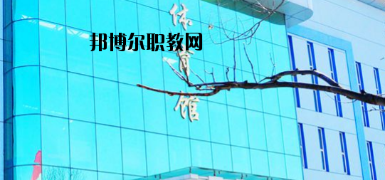 甘肅裝備制造業(yè)技師學院網站網址 