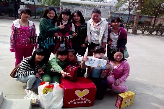 西安幼兒師范職業(yè)學(xué)校怎么樣、好不好