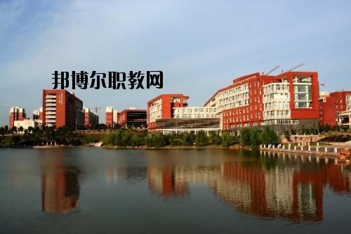 通山職教中心怎么樣、好不好