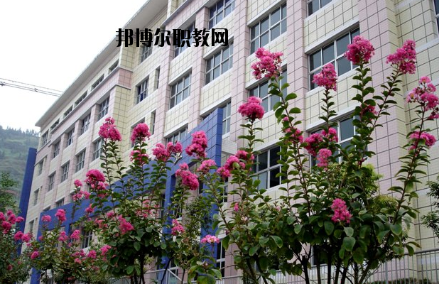 重慶開州區(qū)職業(yè)教育中心2020年報(bào)名條件、招生要求、招生對(duì)象