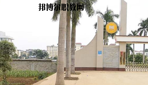 龍州職業(yè)教育中心2020年報名條件、招生要求、招生對象 