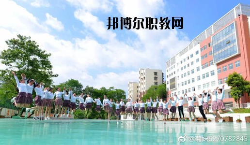 貴陽市女子職業(yè)學(xué)校2020年報(bào)名條件、招生要求、招生對(duì)象