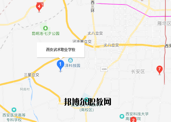 西安武術(shù)職業(yè)學校地址在哪里