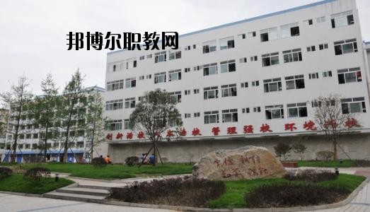 南充數(shù)控工程學(xué)校2020年報(bào)名條件、招生要求、招生對(duì)象