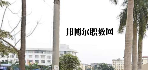 龍州職業(yè)教育中心怎么樣、好不好