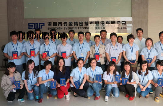 廣東核工業(yè)華南高級技工學(xué)校2020年報名條件、招生要求、招生對象