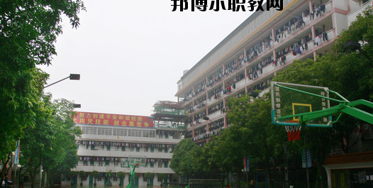 廣西商貿高級技工學校2020年報名條件、招生要求、招生對象