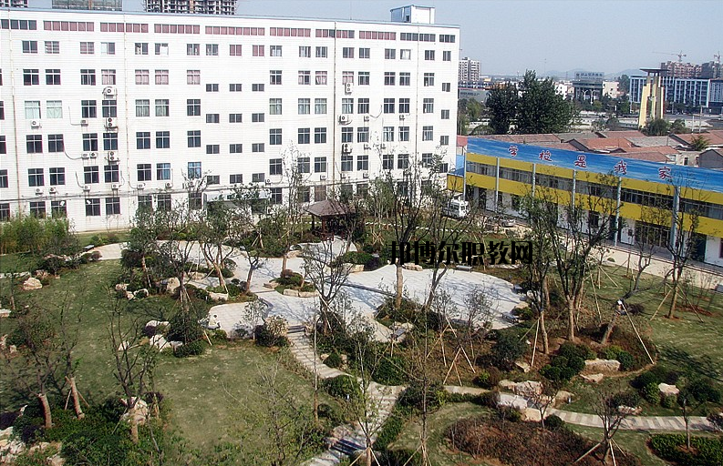 江蘇徐州市中等專業(yè)學(xué)校怎么樣、好不好