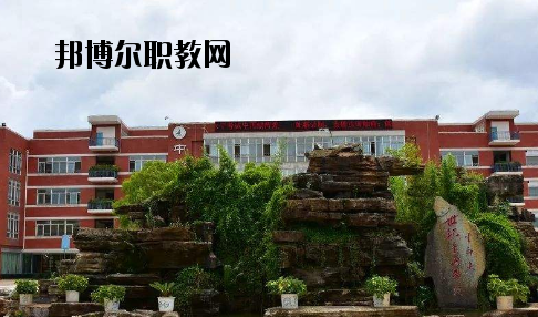 牟定縣職業(yè)高級中學(xué)2020年報名條件、招生要求、招生對象