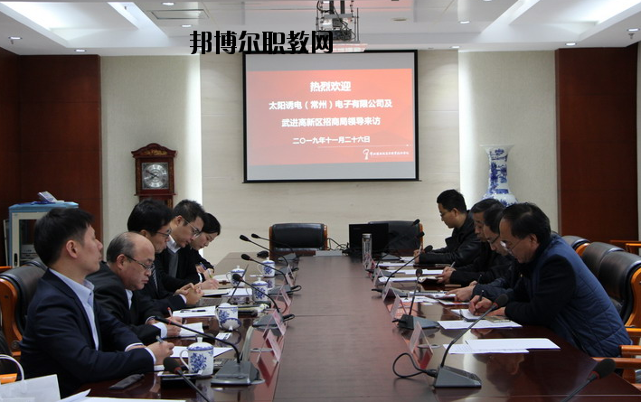 常州劉國鈞高等職業(yè)技術(shù)學(xué)校怎么樣、好不好