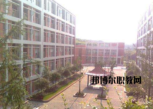 新市職業(yè)高級中學怎么樣，好不好