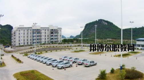 桂林交通技工學(xué)校怎么樣、好不好