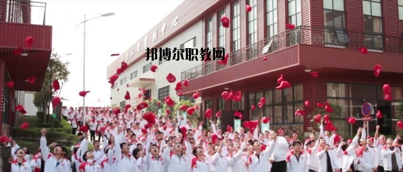 德陽中藝科技職業(yè)學校2020年報名條件、招生要求、招生對象