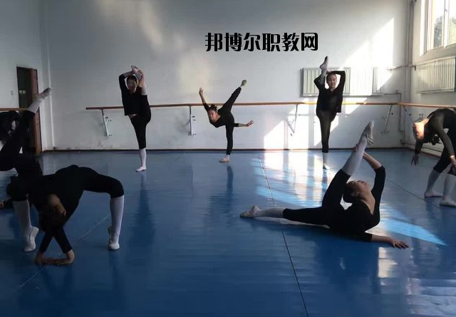 西安舞蹈職業(yè)學(xué)校怎么樣、好不好