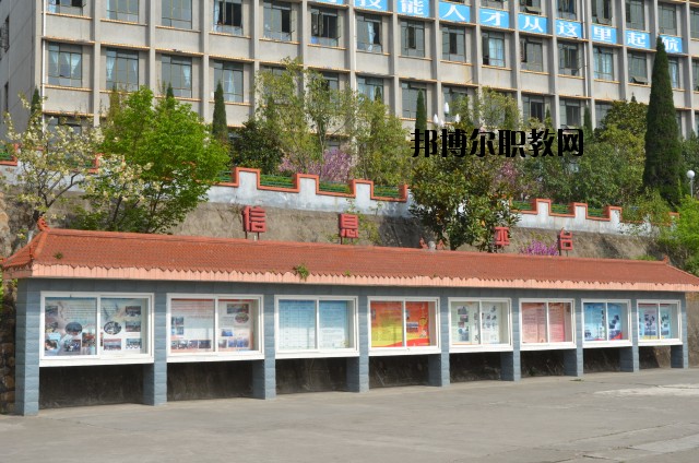 四川水利水電技師學(xué)院2020年報(bào)名條件、招生要求、招生對(duì)象