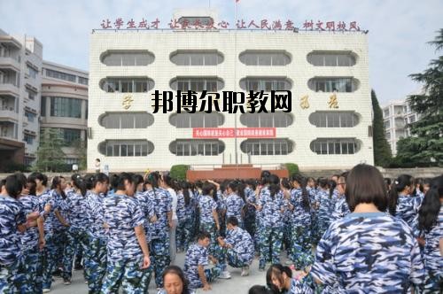 隆昌幼兒師范學(xué)校2020年報名條件、招生要求、招生對象