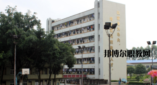 廣西梧州商貿(mào)學(xué)校2020年報(bào)名條件、招生要求、招生對(duì)象 