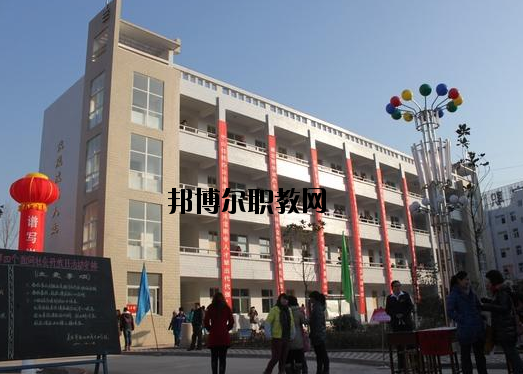 靈寶職業(yè)中等專業(yè)學(xué)校2021年報(bào)名條件、招生要求、招生對(duì)象