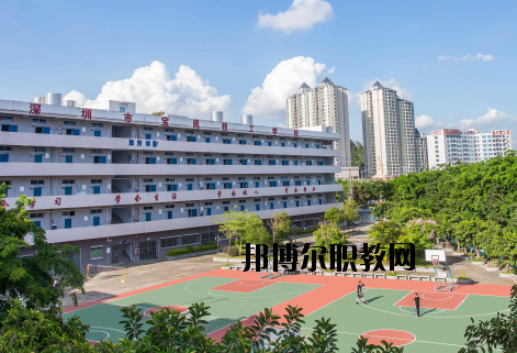 深圳寶民技工學(xué)校2020年報(bào)名條件、招生要求、招生對(duì)象